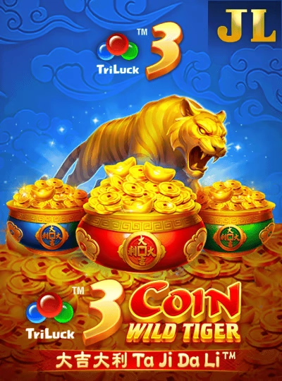 Bonus feature slot game cover